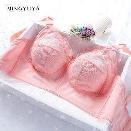 Bras LargeSize Lightweight SpongeFree Wireless Breathable Bra Women's Large Bust Small Breast Holding Gathered Fat lace bra 230509