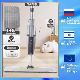 Mops Spray Detachable Magic Wooden Floor Flat Home Cleaning Tool Household with Reusable Microfiber Pads Lazy 230510