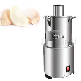 110/220V Electric Garlic Peeler Machine Peeling Stainless Steel Commercial for Home Grain Separator