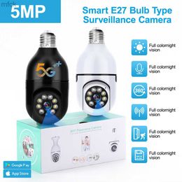 Board Cameras 5MP E27 Bulb Wifi Surveillance Camera Indoor 4X Digital Zoom AI Human Detect Full Colour Night Vision Wireless Camera Smart Home