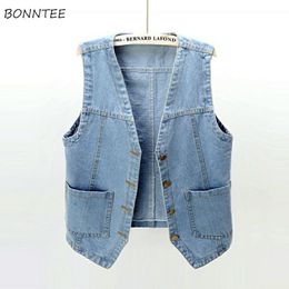 Women's Vests Vests Women Spring Summer All0match BF Style Sleeveless Student Teens Cropped Jacket Denim Chic Basic Simple Womens Outwear 230511