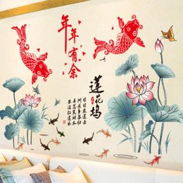 Wall Stickers Chinese Year Picture Living Room Decoration Wallpaper Self Adhesive Restaurant Sticker Interior Painting