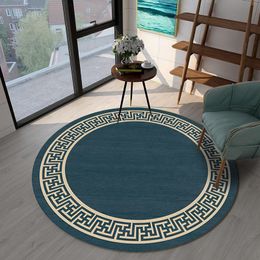 Carpets Modern Household Round Carpet Living Room Decoration Rug for Bedroom Coffee Table non-slip Study Hanging chair Mat for floor 230511