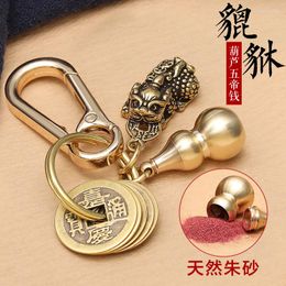 Keychains Pure Brass Pixiu Gourd Keychain Cinnabar Five Emperors Money Car Pendant Men And Women Jewellery Chain Ring Gift Wholesale