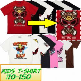 kids clothing baby HYC clothes sets Boys Girls summer outdoor cute sports t-shirt shorts size 100-150 kik2 p7ZC#