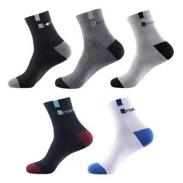 Sports Socks 10 Pieces=5 Pairs/Lot Men's Medium Long Socks EU36-44 Male Sports Deodorant Stockings Breathable Basketball Running Quick Drying P230511
