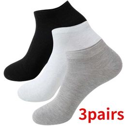 Socks Hosiery 3 Pairs/Set Men Socks Cotton Breathable Solid Colour Ankle Casual Socks Low Tube Female Ankle Low Socks P230511