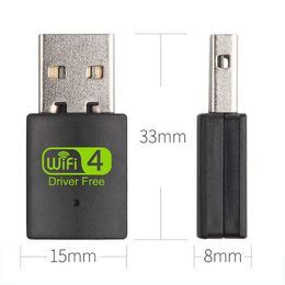 300M drive free USB wireless network card desktop laptop wireless WIFI receiver