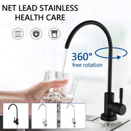 Kitchen Faucets Matte Black 14" Direct Drinking Tap RO Purify System Reverse Osmosis Sink Faucet Single Handle 230510