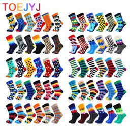 Socks Hosiery 6-12 pairs Colourful cotton casual fashion women and men funny socks stripe grid geometry fun dress socks P230511