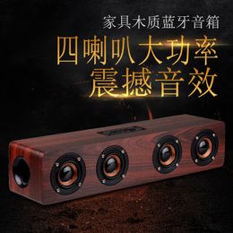 wholesale of w8 wooden wireless bluetooth speaker home computer mobile phone tv card audio card gift manufacturer