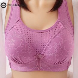 Bras Large yards together against wardrobe malfunction underwear thin breast without rims bra works female vice breast prolapse P230512