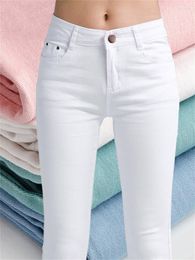 Women's Jeans 2023 White High Waist Women Spring Woman Skinny Slim OL Office Lady Denim Pencil Pants Female Femme