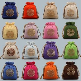 high quality Linen small jewelry pouch brocade bag sachet 24pcs/lot