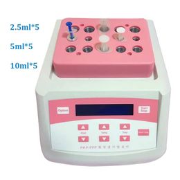 Gel Heating Machine - Portable 10ml/2.5ml/5ml Prps Ppp Gel Maker Heater Machine