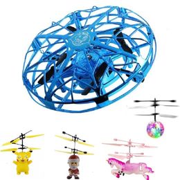 Electric RC Aircraft Colourful mini Drone UFO Flying Helicopter Magic Ball Sensing Mini Induction Kids Electric Electronic Toy 230511