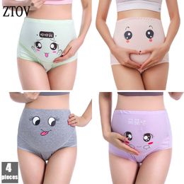 Maternity Bottoms ZTOV 4Pcs/Lot Cotton Maternity Underwear Panty Clothes for Pregnant Women Pregnancy Brief High Waist Maternity Panties Intimates 230512