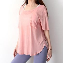 Active Shirts Quick Dry Loose Short T-shirt For Womens Sleeve Workout Tops Sport Wear Women Gym Fitness
