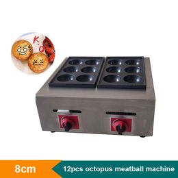 Commercial Gas 12PCS Takoyaki Machine 8cm Big Octopus Meatball Maker Electric 110/220V Takoyaki Machine