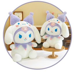 Manufacturer's direct sales of cartoon characters, plush toy dolls, large size dolls, rabbit plush cloth dolls, as gifts for girls