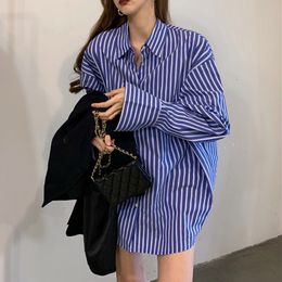 Women's Blouses Shirts Autumn fashion loose all-match shirt hollow open back lapel stripe minimalist style blouse 230512