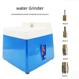 Equipment 220V Electric Grinder Diamond Glass Ceramic Grinding Tool Water Grinder Stone Grinding Polishing Machine With 4pcs Grinder Bit