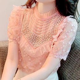 Women's Blouses Beaded Mesh Lace Shirts For Women 2023 Summer Fashion Short-Sleeved Embroidery Ruffled Elegant Top Blusas Pink Beige