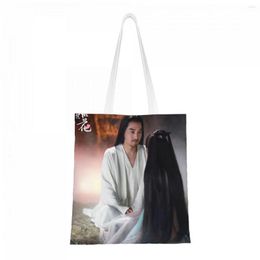 Storage Bags Yang Mi Zhao Youting HD Poster Double-sided Printed White Canvas Bag Life After Blooms Over Pos Shopping