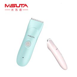 Infant Hair Clipper Powerful baby hair clip super quiet children's rechargeable electric massage shaver waterproof electric hair cutting tool 230512