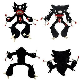 Black Spider Monster Cute Boy Girl Birthday Gift Plush Toy Game Time Doll Stuffed Animals 30cm