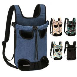 Carrier Pet Carriers Bag Puppy Cat Outdoor Travel Folding Portable Breathable Backpack Small Dog Backpack Product