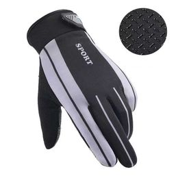 Sports Gloves Summer Motorcycle Gloves Bicycle Women Men Cycling Gloves Breathable Thin Training Sports Touch Screen Anti-Slip Sunscreen P230512