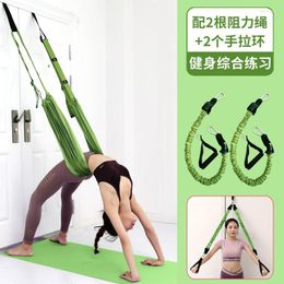 Resistance Bands Aerial Yoga Sling Home Back Bend Training Device Hanging Door Invert Extension Belt Tension Band