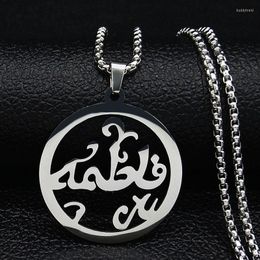 Pendant Necklaces Fatima Round Stainless Steel Necklace Islamic Arabic Fatemeh Chain Jewellery Quran Muslim Gift N19291S08