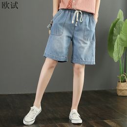 Women's Shorts Oversized Jean Shorts Denim High Waisted Summer Korean for Women Knee Length Jeans Woman Ladies Womens Wide Leg Short Jean Femme 230512