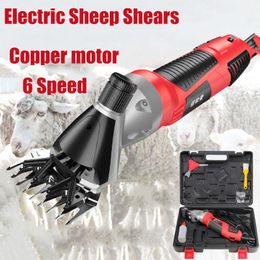 Scharen 1000W Electric Sheep Shearing Clipper 6 Gears Cutter Goat Wool Horse Sheep Shaving Trimmer Cutter Scissor Grooming Machine