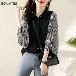 Shirts Shirts Women Striped Popular Tops Allmatch Fashion Korean Casual Simple Female Retro Baggy Long Sleeve Clothing Elegant New Ins