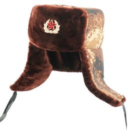 Men Army Military Trapper Hat Russian Ushanka Soviet Badge Bomber Hats Winter Earflap Cap Thermal Faux Fur Snow Caps167l