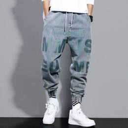 QNPQYX New Men's Cargo Pants Jeans Man Letter Print Loose Harlan Pant Harajuku Style Casual Pants Men Elastic Waist Hip Hop Trousers