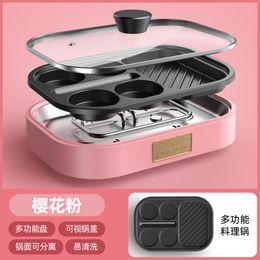 Appliances Fried egg burger machine nonstick flat bottom household frying pan breakfast pancake pan small fourhole fried Artefact