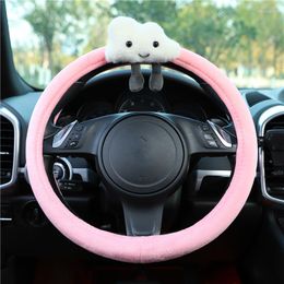 Steering Wheel Covers Four Seasons Universal Car Cover Female Winter Short Velvet Keep Warm Accessories Interior Decoration