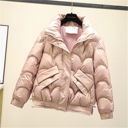 Women's Trench Coats Winter Down Padded Jacket Women Short 2023 Shiny Fashionable Thick Coat Loose Large Size A553