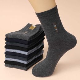 Men's Man Socks Wholesale Compression cotton 5 Pairs/Lot Fashion Thickened Four Seasons Leisure Breathable Deodorant Mid Tube Cotton High Quality EU 38-44