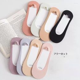 Women Socks Summer Silicone Anti-slip Short Solid Color Girls Casual Invisible 2023 Ice Silk Sweat Sock