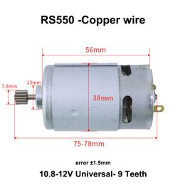 gereedschap Electric Charging Drill Motor DC 550 Hand Drill Repair Engine Replace RS550 9 11 Teeth 7.2V 9.6V 10.8V 12V 14.4V 16.8V 18V 21V