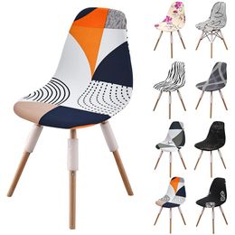 Chair Covers Kitchen Armless Elastic Shell Seat Cover Washable Dining Wedding Banquet Chairs Slipcover Housse De ChaiseChair