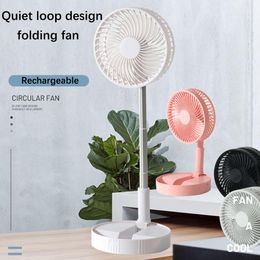 Fans USB Rechargeable Folding Telescopic Floor Fan Mini Summer Mute 7200mAh Student Desktop Table Fans for Office Bedroom Cooler