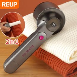 Shavers REUP Lint Remover Clothes fuzz pellet trimmer machine Portable Charge Fabric Shaver Removes for clothes Spools removal