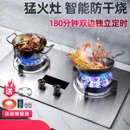 Combos 7.2KW Antidry Burning Timed Violent Fire Stove Household Double Burner Gas Stove Estufas De Gas Para Casa