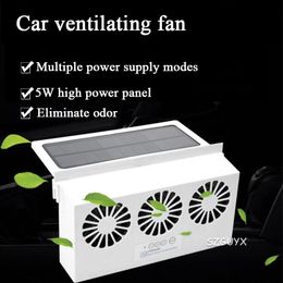 Fans Solar/USB Dual Charging Vehicle Cooling Tool Car Exhaust Fan Vehicle Air Circulation Smoke Exhaust Fan Car Ventilation Fan